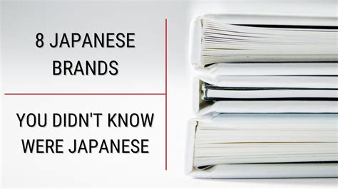 日本買啥牌子 聊日常生活与品牌的多元选择